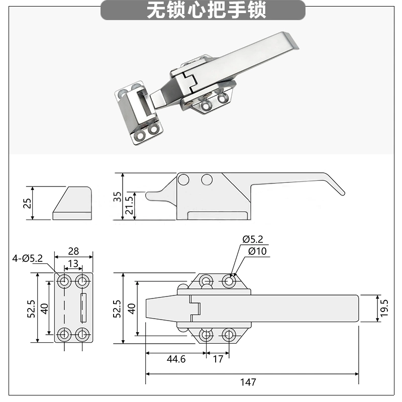 Toggle Latch with Keeper Latch with Keeper Compression Latch Cabinet Lever Handle Lock