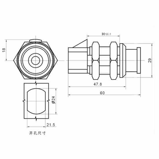 Xk254-2 Gehäuselegierung, Code-Kombination, runder Knopf, Schließnocken, schlüssellos